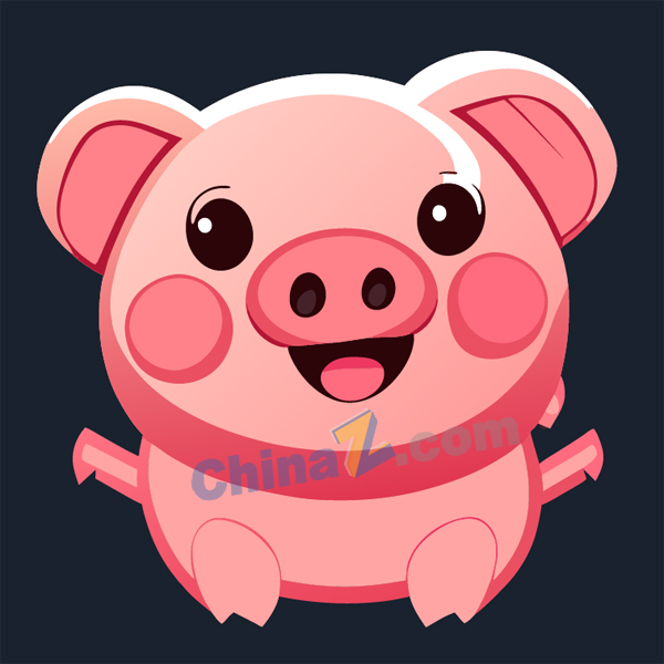 可爱猪猪矢量插画设计矢量下载