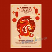 中国龙年新春矢量海报设计