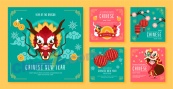 中国传统新年方形海报矢量图