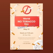 世界无烟日宣传活动矢量模板