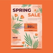 春意盎然春季促销矢量海报模板