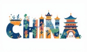 创意中国地标设计矢量插画