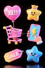 双11促销3D图标合集矢量素材