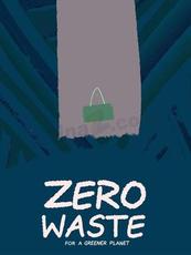 环保零浪费公益海报矢量模板