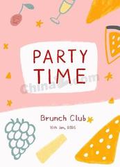 粉色手绘派对美食海报矢量模板