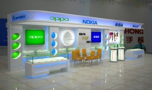 手机展示区3D模型