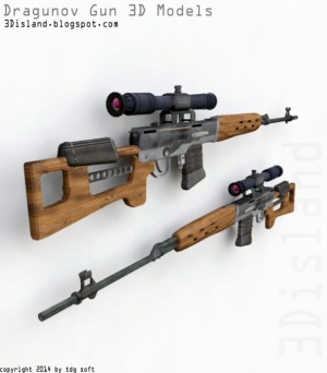 狙击枪3D模型素材