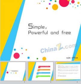 幻彩艺术ppt模板下载