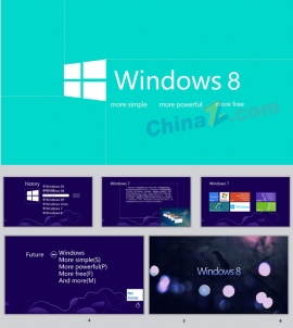Win8产品ppt模板下载
