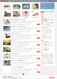 wp修改版KooPle主题