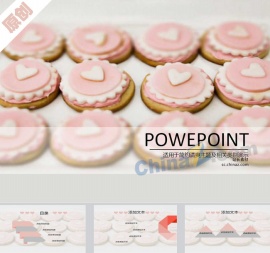 爱心饼干ppt模板下载