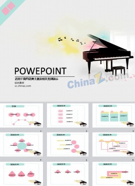 音乐主题ppt模板下载