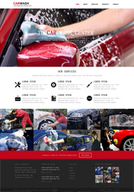 洗车行业网站模板