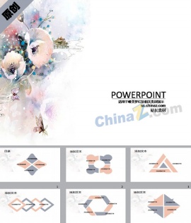 淡雅花开ppt模板下载