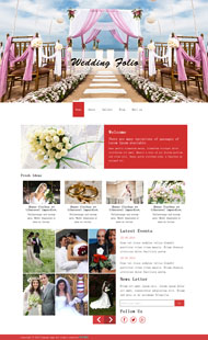 户外婚礼布置CSS网站模板