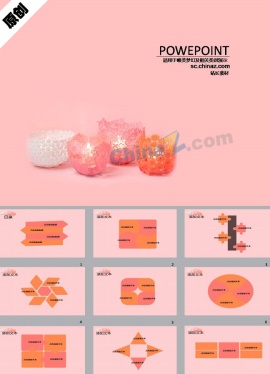 唯美花灯ppt模板下载