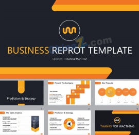 橙色商务年终工作总结ppt模板