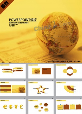 全球金融贸易PPT模板下载