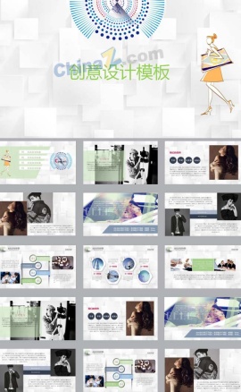 美导工作总结ppt模板下载