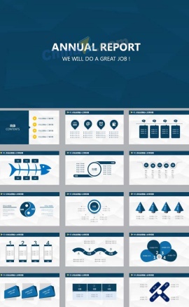 简洁商务蓝ppt模板下载