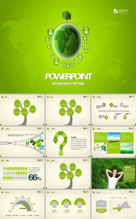 环保食品工作汇报ppt模板下载