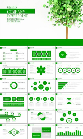 清爽创意环保ppt模板