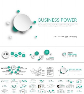 清爽素色简约ppt模板