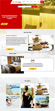 星级酒店管理企业网站模板