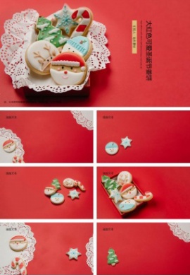 大红色可爱圣诞节姜饼烘培ppt背景图片