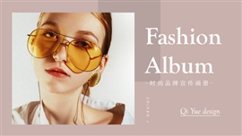 时尚欧美风服装杂志作品集画册PPT模板