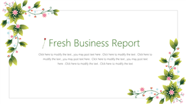 唯美清新矢量花卉风格商务办公通用PPT模板