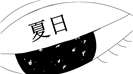 简约艺术抽象线条风格创意展示ppt模板
