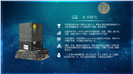 《月亮与六便士》读书笔记ppt模板