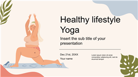 治愈系插画风瑜伽生活美学课件ppt模板