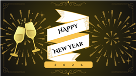 2026新年元旦庆祝酒会策划PPT模板