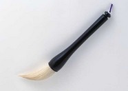 办公用品 131