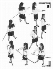 功夫手势 37