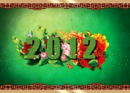 2012新年贺卡图片