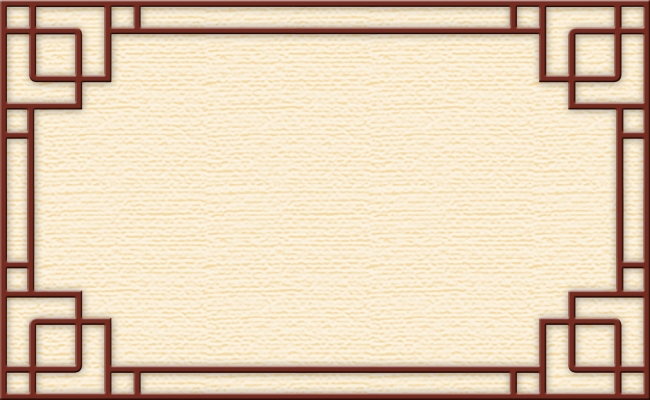 古典边框图片下载