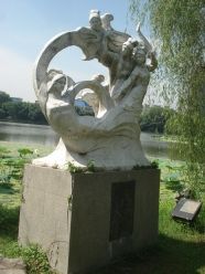 公园艺术石雕图片