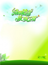 清明节封面背景图片