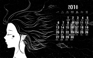 2016年6月份日历图片