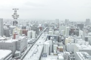 二十四节气小雪图片