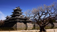 日本长野县旅游建筑图片