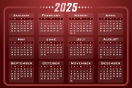 2025年日历图片