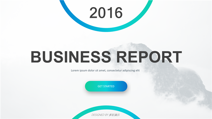 框架完整简约欧美商业计划书PPT模板