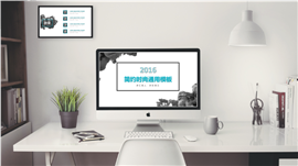 水墨时尚企业通用商业计划书PPT模板