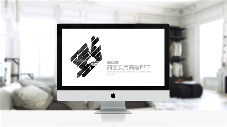 创意排版高端商务总结计划PPT模板