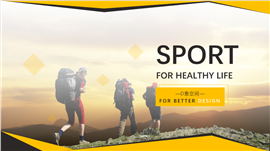 运动主题动感商务PPT模板