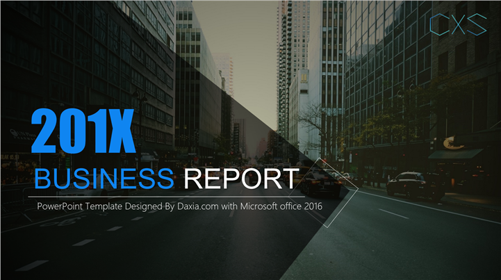 都市风格商务企划宣传PPT模板